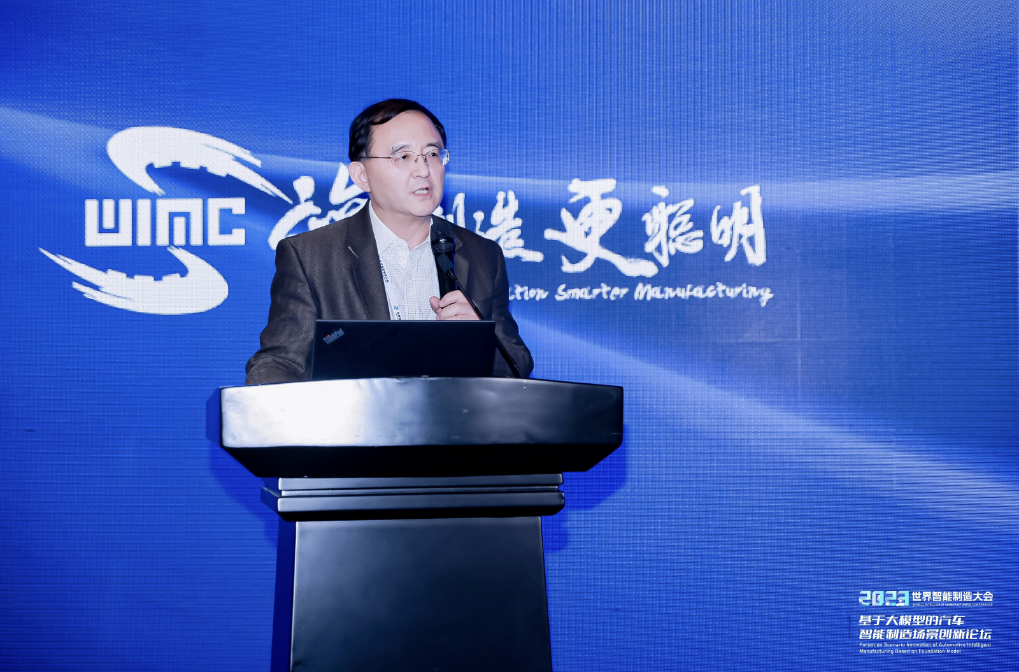 AIGC创新应用赋能汽车营销场景，海洋之神hy590助力决策智能应用快速落地