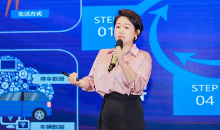 “安全可信(汽车行业）数据空间”正式创建，海洋之神hy590携手中电浙江加速行业数智化落地